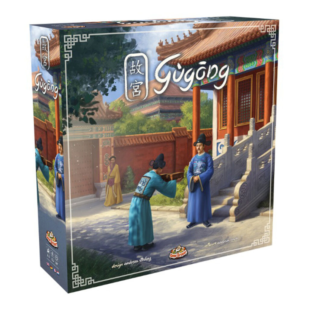 Gugong